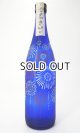 画像: 噴井（ふきい）　純米　花火ボトル　720ml  【三重県】【石川酒造】【日本酒】