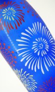 画像3: 噴井（ふきい）　純米　花火ボトル　720ml  【三重県】【石川酒造】【日本酒】