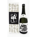 画像: 蓬莱泉 「吟」 720ml【愛知県】【関谷醸造】【日本酒】【高級】