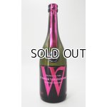 画像: W（ダブリュー）山田錦　純米無濾過原酒　生　720ml 【岐阜県】【渡辺酒造店】【日本酒】