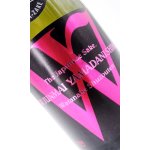 画像: W（ダブリュー）山田錦　純米無濾過原酒　生　1800ml 【岐阜県】【渡辺酒造店】【日本酒】