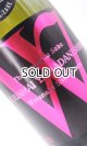 画像: W（ダブリュー）山田錦　純米無濾過原酒　生　1800ml 【岐阜県】【渡辺酒造店】【日本酒】