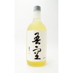 画像: 吾空 （ごくう）720ml 【喜多屋】【福岡県】【麦焼酎】