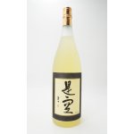 画像: 長期熟成麦焼酎　是空 （ぜくう）　1800ml 【喜多屋】【福岡県】【麦焼酎】【高級】