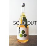 画像: ほうらいせん　自家製焼酎でつくった梅酒　 720ml  【蓬莱泉】【梅酒】【リキュール】