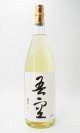 画像: 吾空 （ごくう）1800ml 【喜多屋】【福岡県】【麦焼酎】