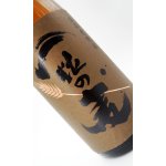 画像: 一粒の麦　1800ml　【西酒造】【鹿児島県】【麦焼酎】