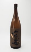 画像2: 一粒の麦　1800ml　【西酒造】【鹿児島県】【麦焼酎】