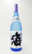 画像2: 海（うみ） 1800ml 【大海酒販】【鹿児島県】【芋焼酎】