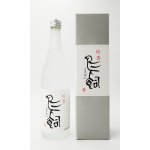 画像: 吟香　鳥飼　720ml 【鳥飼酒造】【熊本県】【米焼酎】