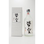 画像: 吟醸焼酎　皆空 （かいくう）720ml 【喜多屋】【福岡県】【米焼酎】