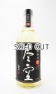 画像: 樫樽貯蔵　尽空　25度　720ml  【喜多屋】【福岡県】【芋焼酎】