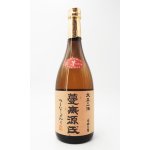 画像: 蔓無源氏　つるなしげんぢ　720ml 【国分酒造】【鹿児島県】【芋焼酎】