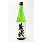 画像: 義侠　純米原酒　60％　山田錦　720ml 【愛知県】【山忠酒造】【日本酒】