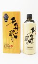画像: 長期熟成麦焼酎　千年の眠り 720ml 【篠崎】【福岡県】【麦焼酎】【高級】