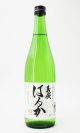 画像: 義侠 はるか　純米  720ml　【愛知県】【山忠酒造】【日本酒】