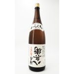 画像: うっかり八兵衛　1800ml 【三重県】【元坂酒造】【日本酒】