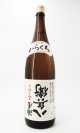 画像: うっかり八兵衛　1800ml 【三重県】【元坂酒造】【日本酒】