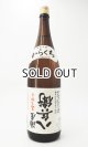 画像: うっかり八兵衛　1800ml 【三重県】【元坂酒造】【日本酒】
