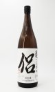 画像: 義侠 侶（ともがら） 1800ml 【愛知県】【山忠酒造】【日本酒】