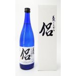 画像: 義侠 侶（ともがら） 720ml 【愛知県】【山忠酒造】【日本酒】