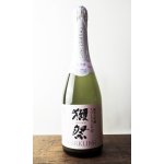 画像: 獺祭　スパークリング45　720ml 【山口県】【旭酒造】【日本酒】