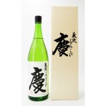 画像: 義侠 慶（よろこび）　純米大吟醸  1800ml 【愛知県】【山忠酒造】【日本酒】【高級】