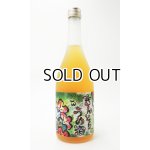 画像: きんとら　梅酒　 720ml  【金虎】【梅酒】【リキュール】