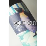 画像: クールミントグリーン　1800ml 【国分酒造】【鹿児島県】【芋焼酎】