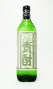 画像2: 青酎 池の沢　700ml 【青ケ島酒造】【東京都】【芋焼酎】【高級】