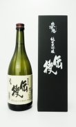画像1: 奥播磨　伝授　純米大吟醸　720ml 【兵庫県】【下村酒造店】【日本酒】【高級】