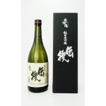画像: 奥播磨　伝授　純米大吟醸　720ml 【兵庫県】【下村酒造店】【日本酒】【高級】