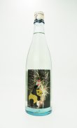 画像1: 御代櫻　純米爽酒　summer panda☆　720ml 【岐阜県】【御代桜醸造】【日本酒】