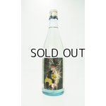 画像: 御代櫻　純米爽酒　summer panda☆　720ml 【岐阜県】【御代桜醸造】【日本酒】