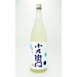 画像: 小左衛門　夏吟　純米吟醸　720ml 【岐阜県】【中島醸造】【日本酒】