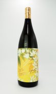 画像2: サニークリーム　1800ml 【国分酒造】【鹿児島県】【芋焼酎】