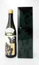 画像: 醸し人九平次  協田（きょうでん） 720ml 【愛知県】【萬乗醸造】【日本酒】