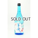 画像: 半蔵　特別純米酒　涼夏　金魚ラベル　720ml 【三重県】【太田酒造】【日本酒】