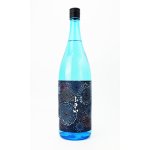 画像: 噴井（ふきい）　純米　花火ボトル　1800ml  【三重県】【石川酒造】【日本酒】