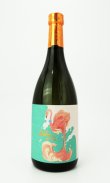 画像1: フラミンゴオレンジ　720ml  【国分酒造】【鹿児島県】【芋焼酎】