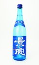 画像: 越乃景虎　純米原酒　720ml 【新潟県】【諸橋酒造】【日本酒】