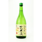 画像: 志太泉　純米吟醸　夏酒　720ml 【静岡県】【志太泉】【日本酒】