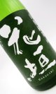 画像: 花垣　山廃純米  1800ml 【福井県】【南部酒造場】【日本酒】