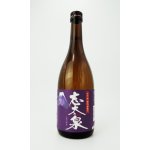 画像: 志太泉 純米吟醸　藤枝　誉富士　720ml 【静岡県】【志太泉酒造】【日本酒】
