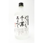 画像: 八海山　よろしく千萬あるべし 720ml 【八海山】【新潟県】【米焼酎】