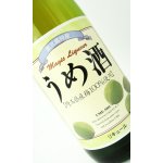 画像: 奥武蔵　うめ酒  1800ml  【麻原酒造】【埼玉県】【リキュール】