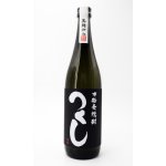 画像: つくし 黒　720ml 【西吉田酒造】【福岡県】【麦焼酎】