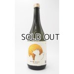 画像: ほうらいせん　純米吟醸　秋あがり　720ml　【愛知県】【関谷醸造】【日本酒】