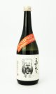 画像: こなき　純米超辛口　ひやおろし　720ml　【鳥取県】【千代むすび酒造】【日本酒】