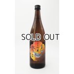 画像: 酔鯨　吟麗　秋あがり　純米吟醸　寒露　720ml 【高知県】【酔鯨酒造】【日本酒】